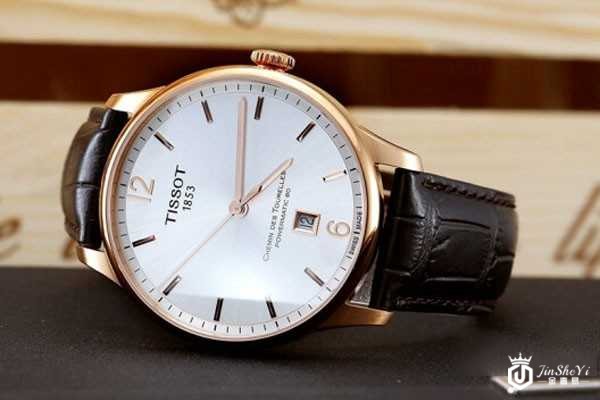 不用了的天梭杜鲁尔回收能值多少钱