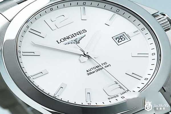 在线可以获取3万多的浪琴手表回收价格表吗