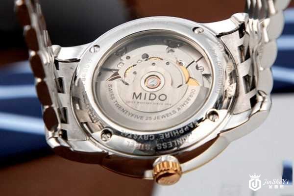 美度回收二手手表价格一般几折