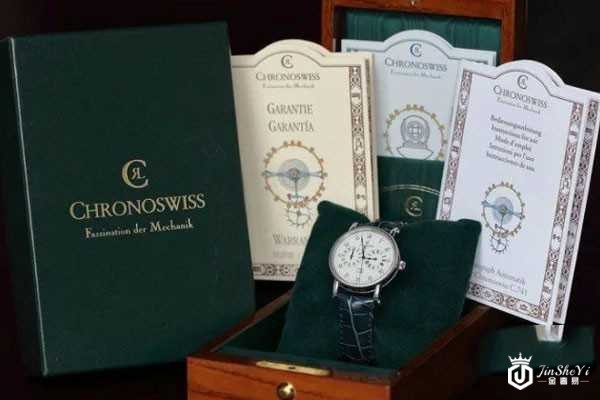 瑞宝ch1323二手回收价格是多少钱 瑞宝ch1323二手回收价格是多少钱