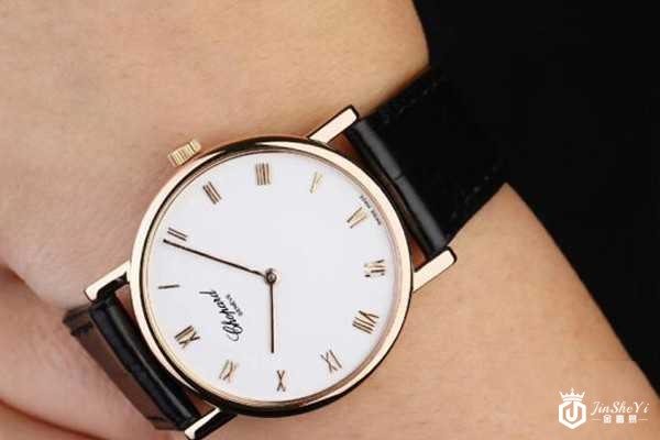 二手萧邦手表回收真实成交价如何