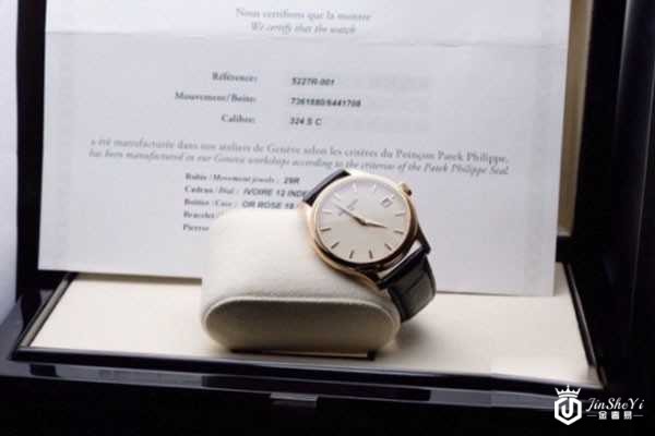 全新的百达翡丽手表回收价格多少