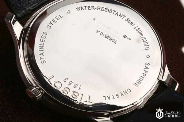 天梭的手表当铺收吗 与回收平台有啥区别