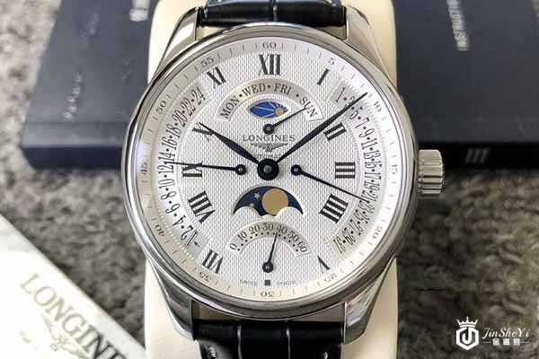 浪琴名匠手表回收价格表可靠吗