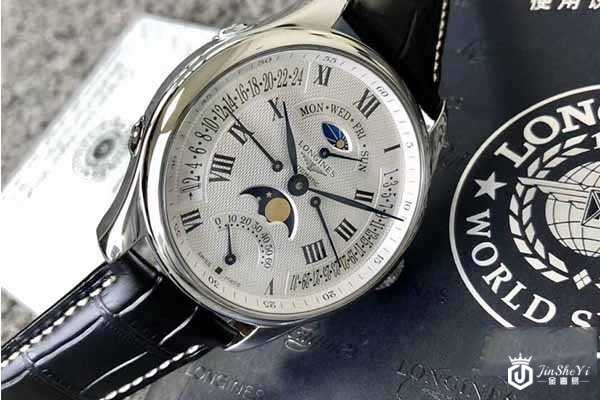 浪琴名匠手表回收价格表可靠吗