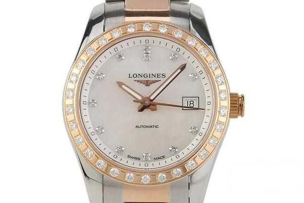 浪琴表在典当行可以回收吗 回收价格怎样