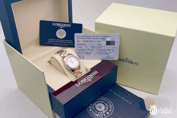 最新的回收浪琴名表价格行情如何