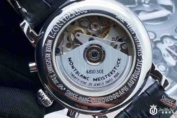 二手万宝龙手表回收价格如何