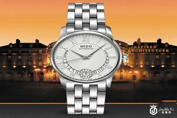 美度腕表回收的平台如何联系 美度腕表回收的平台如何联系