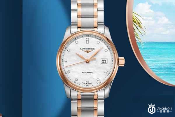 二手浪琴手表回收能卖多少