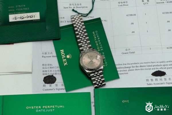 什么地方能找着劳力士手表回收价格查询表