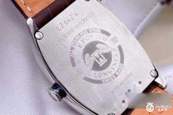 二手表浪琴回收流程有几步