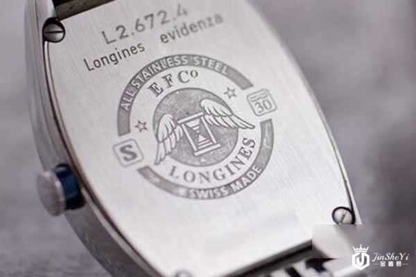 浪琴两万多的手表可以回收多少钱