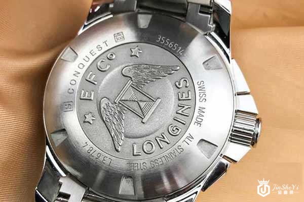 用了三年摔坏的浪琴表能回收吗