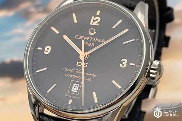 哪个平台能支持雪铁纳品牌手表回收