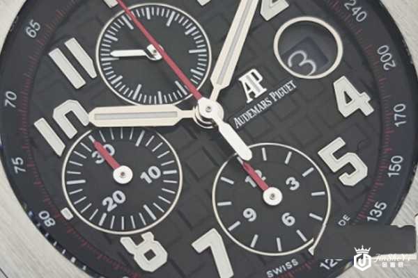 二手爱彼皇家橡树离岸回收价格怎么估算