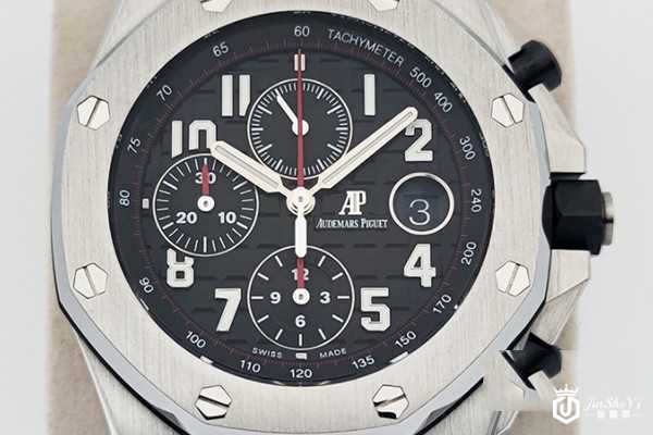 二手爱彼皇家橡树离岸回收价格怎么估算