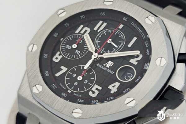 二手爱彼皇家橡树离岸回收价格怎么估算