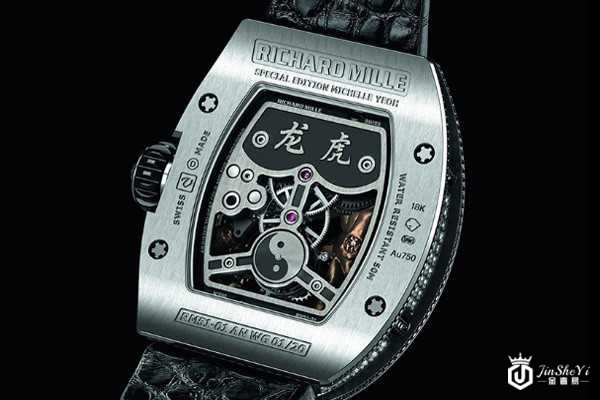 回收里查德米尔手表的专业人士如何估价