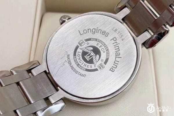 浪琴月相手表回收价格可以在网上查询吗