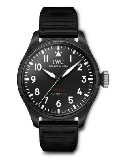 附近哪里回收旧手表