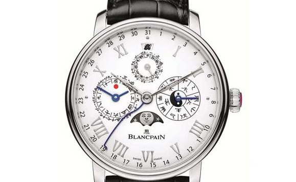 二手手表的回收价格怎么判断?