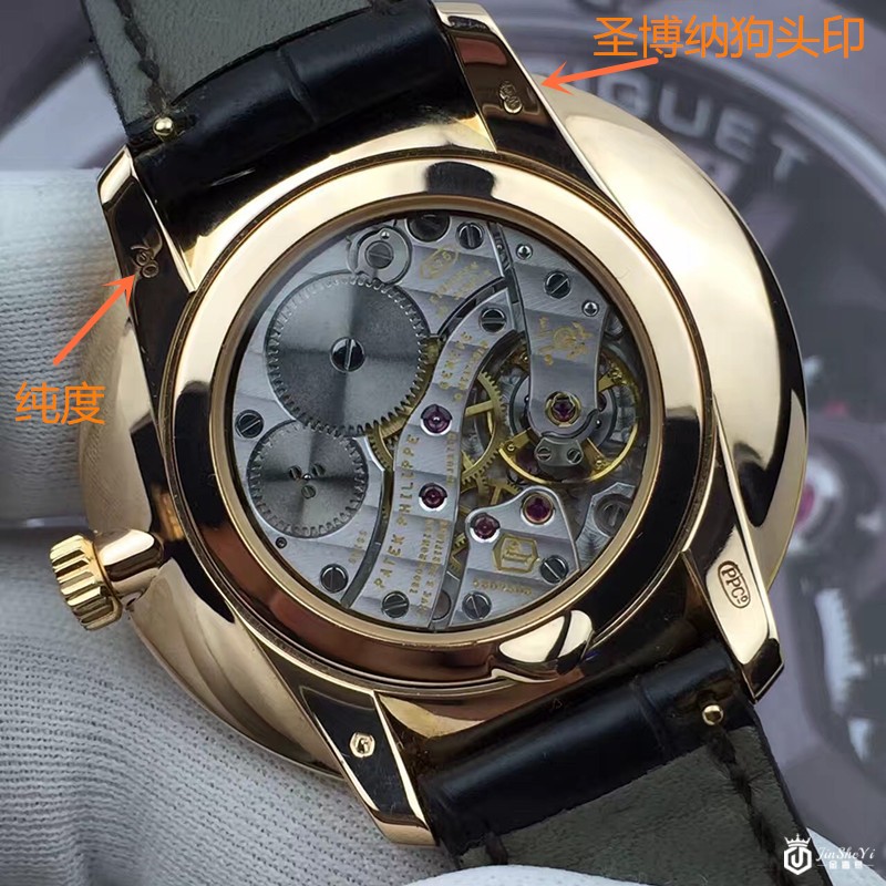 欧米茄手表回收鉴定真伪