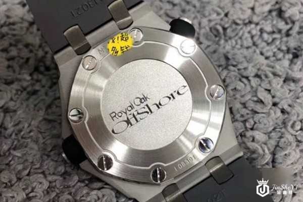 二手爱彼皇家橡树离岸型15703ST潜水表背面