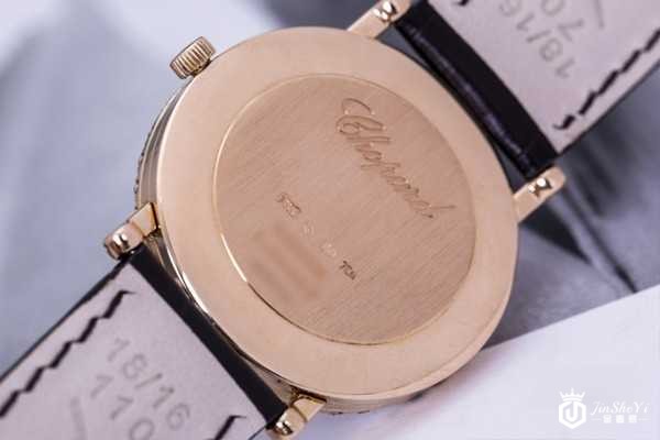 二手萧邦 CLASSIC系列 18K玫瑰金镶钻手表背面展示