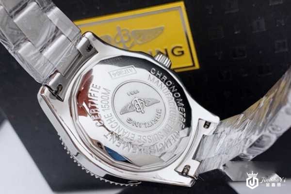 二手百年灵超级海洋系列潜水表背面展示