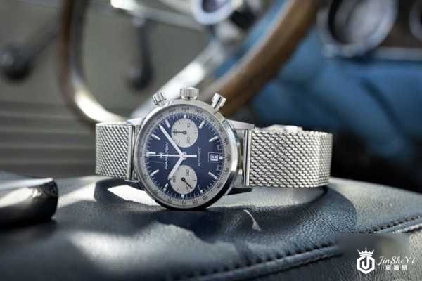 二手 汉米尔顿美国经典系列自动计时码表