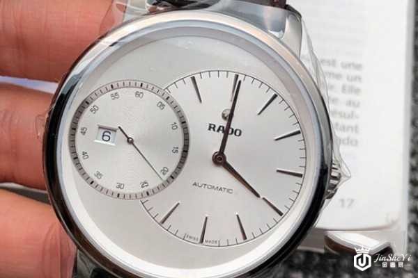 回收雷达手表的地方哪个正规