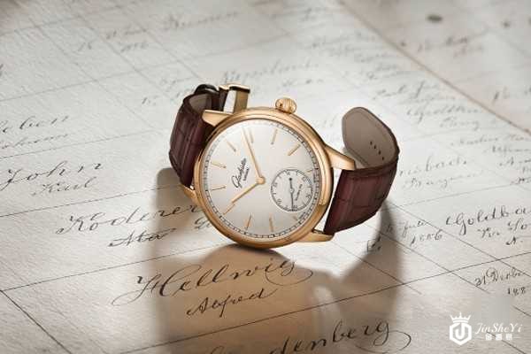 哪里回收格拉苏蒂手表的地方值得使用