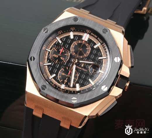 怕爱彼手表回收遇假货 学会这3招方可化解