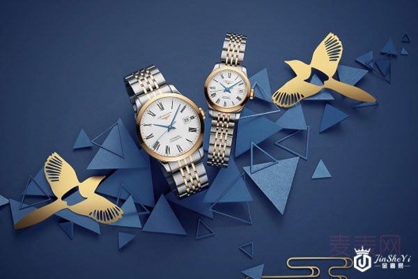 开在哪里的浪琴回收公司比较可靠