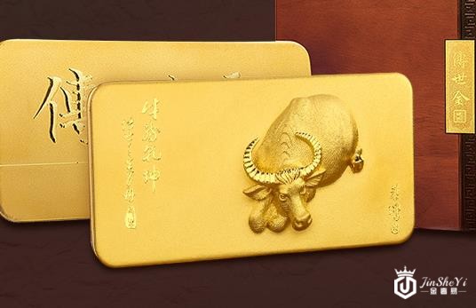 老凤祥黄金首饰回收价钱