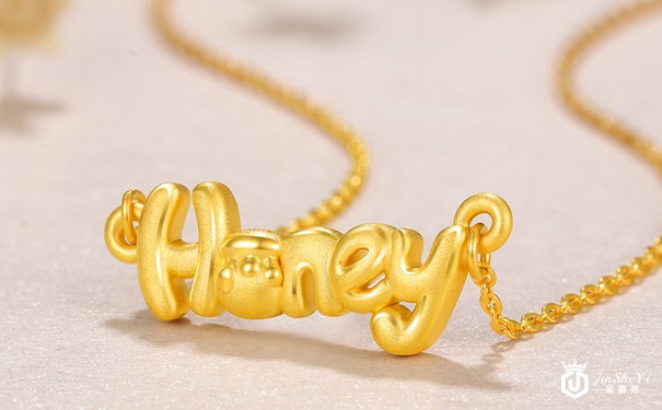 北京黄金的未来发展趋势