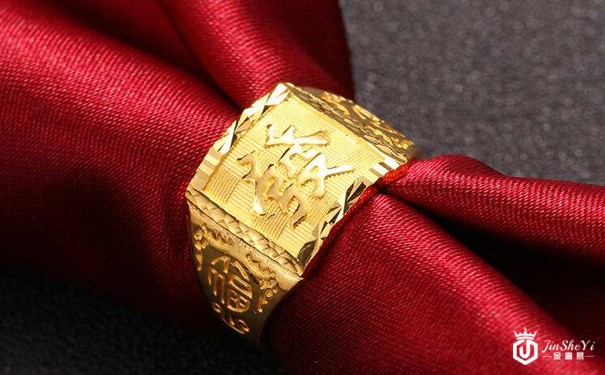 黄金多少钱一克