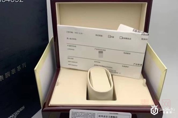 二手万国柏涛菲诺IW391009手表