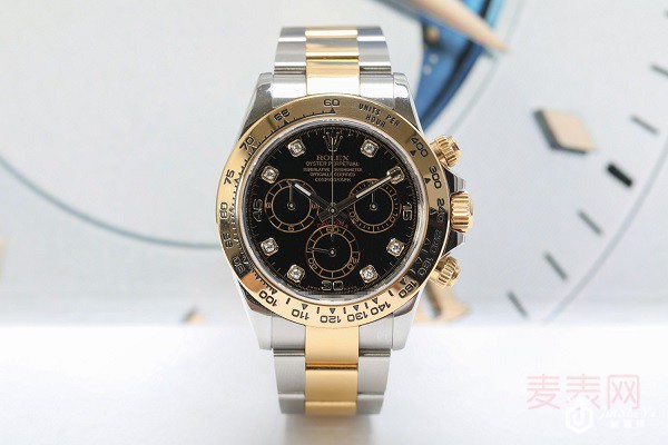 二手劳力士迪通拿m116503手表