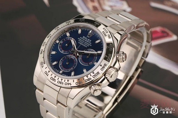 二手劳力士迪通拿系列116509手表