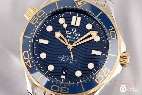 二手欧米茄表去哪里卖让人放心