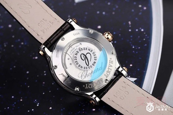 二手萧邦快乐钻278573手表背面图