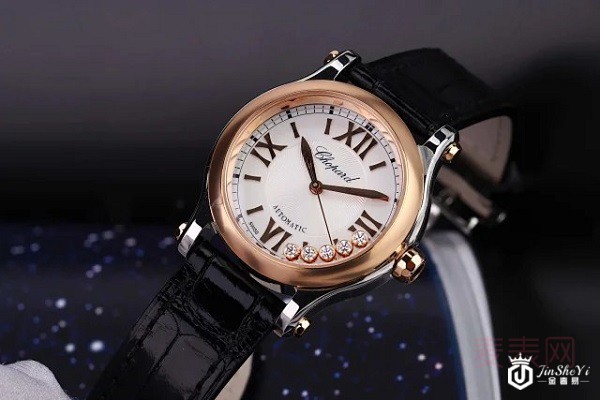 二手萧邦快乐钻278573手表展示图