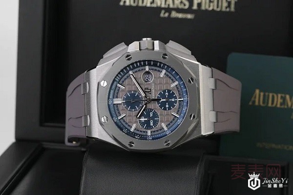 二手爱彼皇家橡树26400IO手表