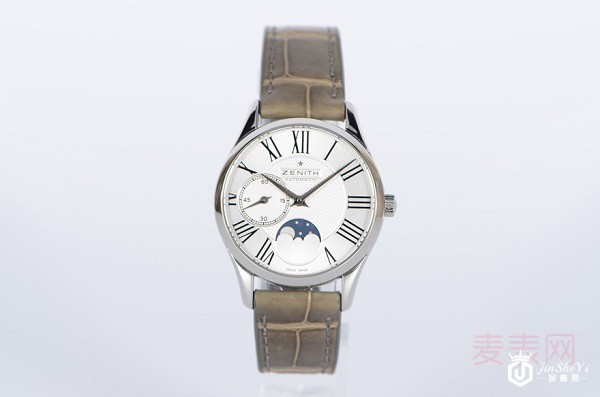 二手真力时ELITE 03.2310手表