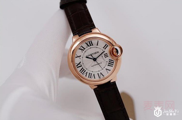 二手卡地亚蓝气球W6920069手表