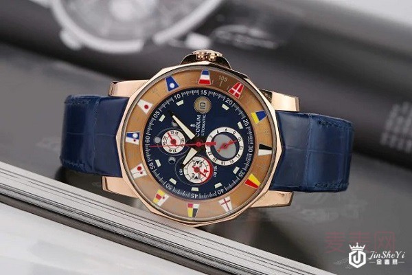 二手昆仑海军上将977.630.55手表