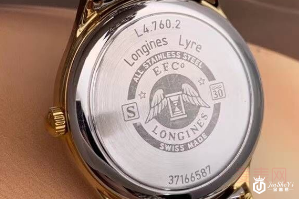 在那里找手表回收店地址