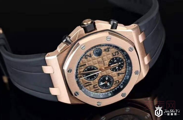 爱彼旧手表回收去哪里比较好